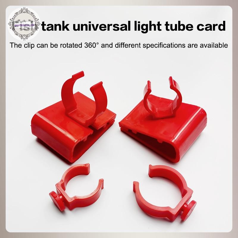 GG Aquarium LED Light Holder ท่อน้ําท่อ Mount Bracket คลิปคงที่ Fish Tank ท่อ Clamp Submersible Fish