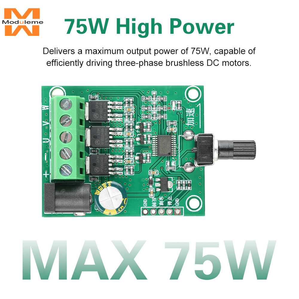 DC5-24V 75W 3-Phase มอเตอร์แบบไม่มีแปรงบอร์ด ESC Hard Disk พัดลมมอเตอร์ควบคุมความเร็วโมดูล