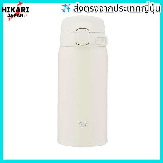 【จากประเทศญี่ปุ่น】 Zojirushi Water Bottle 360ml [Evolved for easy washing] Dishwasher-safe, Seamless