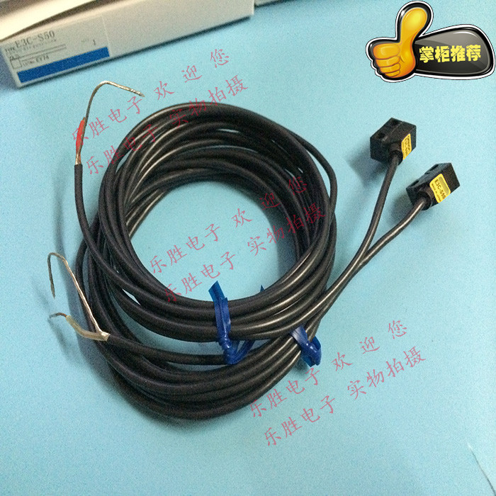 E3C-S10 Omron ของแท้ขนาดเล็ก Probe Amplifier แยกประเภท E3C-S50 โฟโตอิเล็กทริคสวิตช์