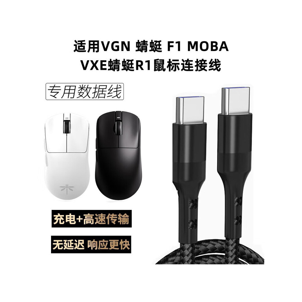 สายชาร์จ samsung สายชาร์ต type c สายชาร์จ vivo สายชาต type c สายชาจ typ c สายชาร์จ type c สายชาร์จ o