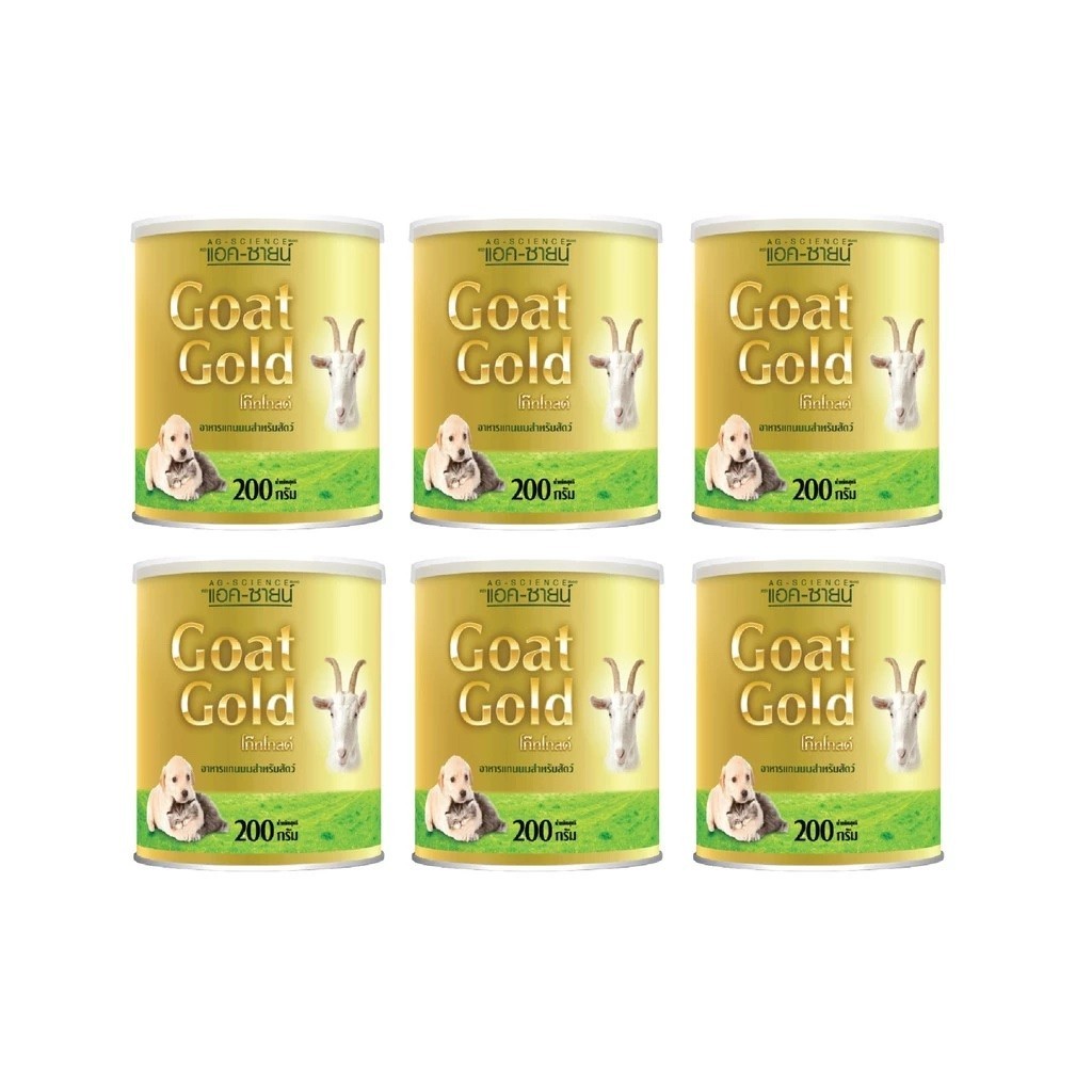 AG-Science Goat Milk แอคซายน์ นมแพะผง สำหรับลูกสุนัข ลูกแมว และสัตว์เลี้ยง 200g x 6 รกะป๋อง