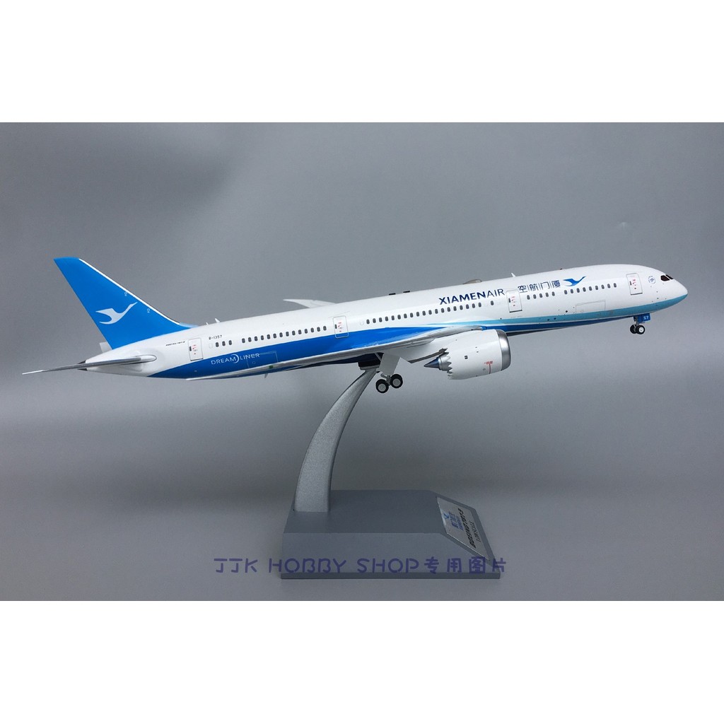 Aviation 1/200 Alloy Model Xiamen Airlines Boeing 787-9 เครื่องบินโดยสาร B-1357