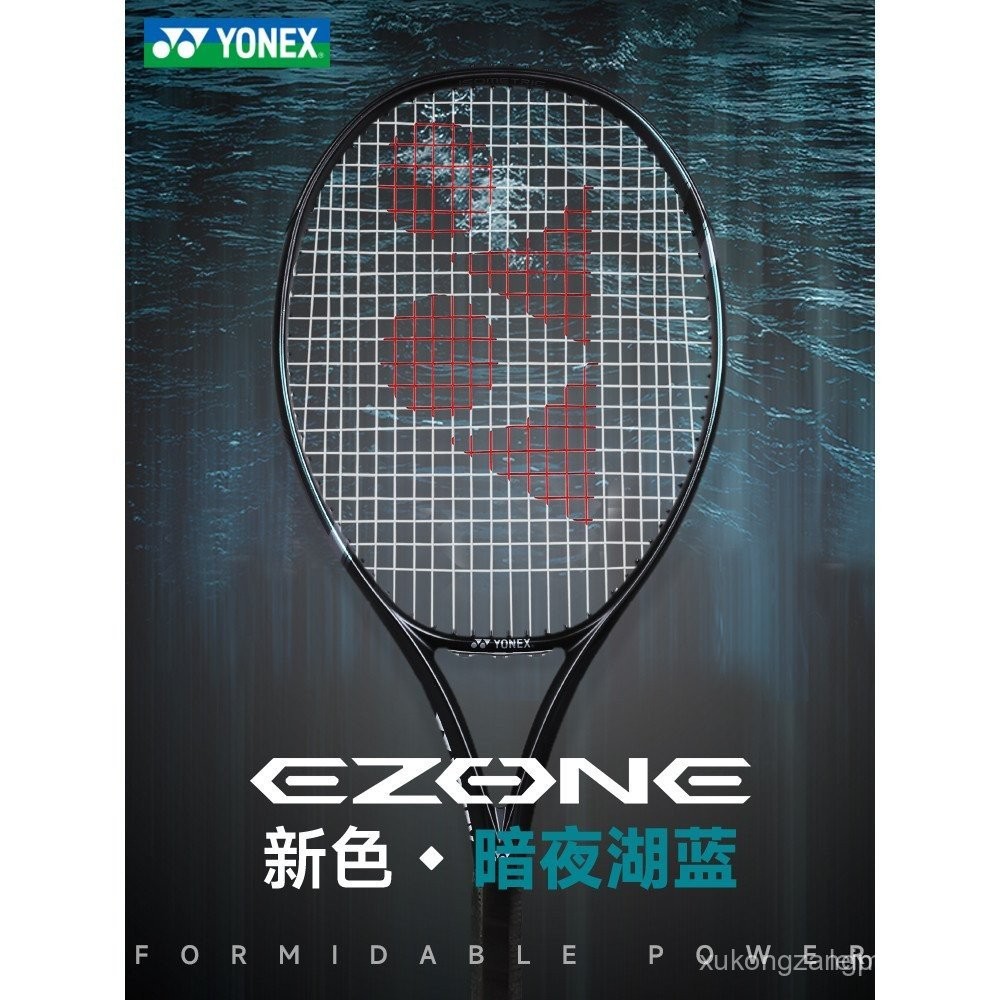 ไม้เทนนิส YONEX EZONE ACR ทำจากคาร์บอนไฟเบอร์ สี Midnight Lake Blue
