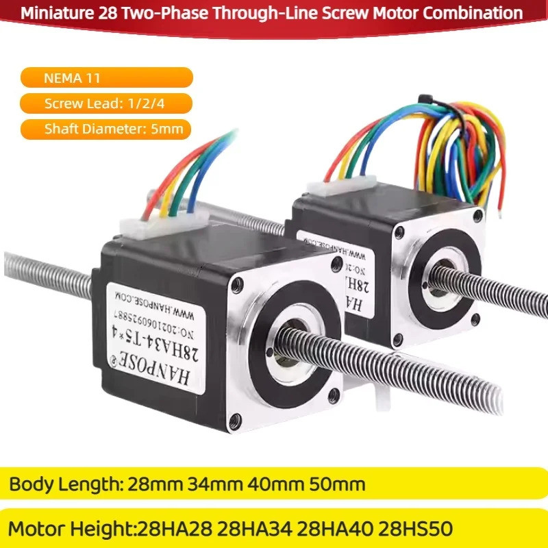 มอเตอร์สเต็ปเปอร์แบบผ่านสกรูขนาดเล็ก 28 เส้น 28HA28 28HA34 38HA40 28HA50 NEMA 11 มีตะกั่ว