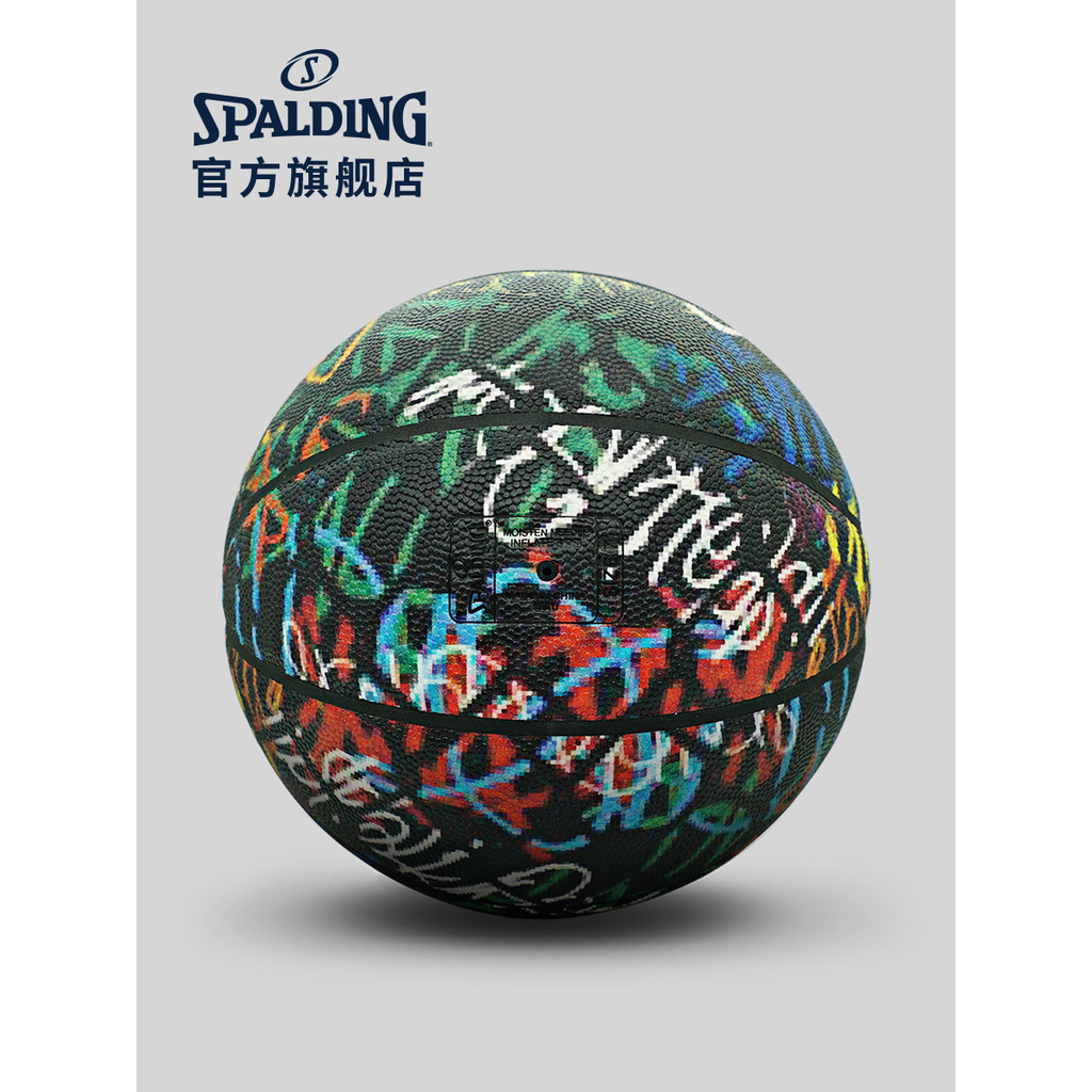 ลูกบาสเกตบอล.Spalding พิมพ์กราฟฟิตี้ดำ PU7 เหมาะสำหรับทั้งภายในและภายนอก