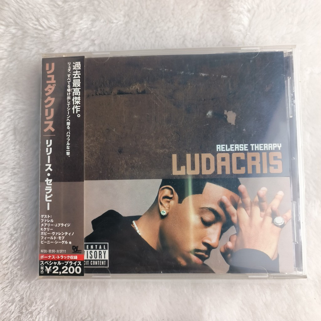 Z605 อัลบั้มซีดี Ludacris Release Therapy C0103