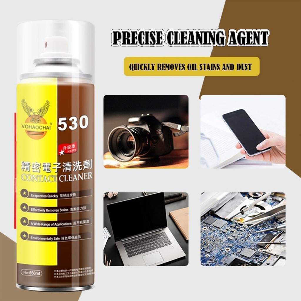 550ML.สเปรย์ทำความสะอาดแผงวงจร น้ำยาทำความสะอาดอุปกรณ์อิเล็กทรอนิกส์ มือถือElectronic Cleaner - รูปที่ 6