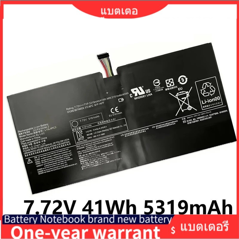 แบตเตอรี่แล็ปท็อป L15M4PC3 L15L4PC3 7.72V 41Wh 5319mAh สำหรับ Lenovo IdeaPad Miix 720-12IKB 5 Pro 5B