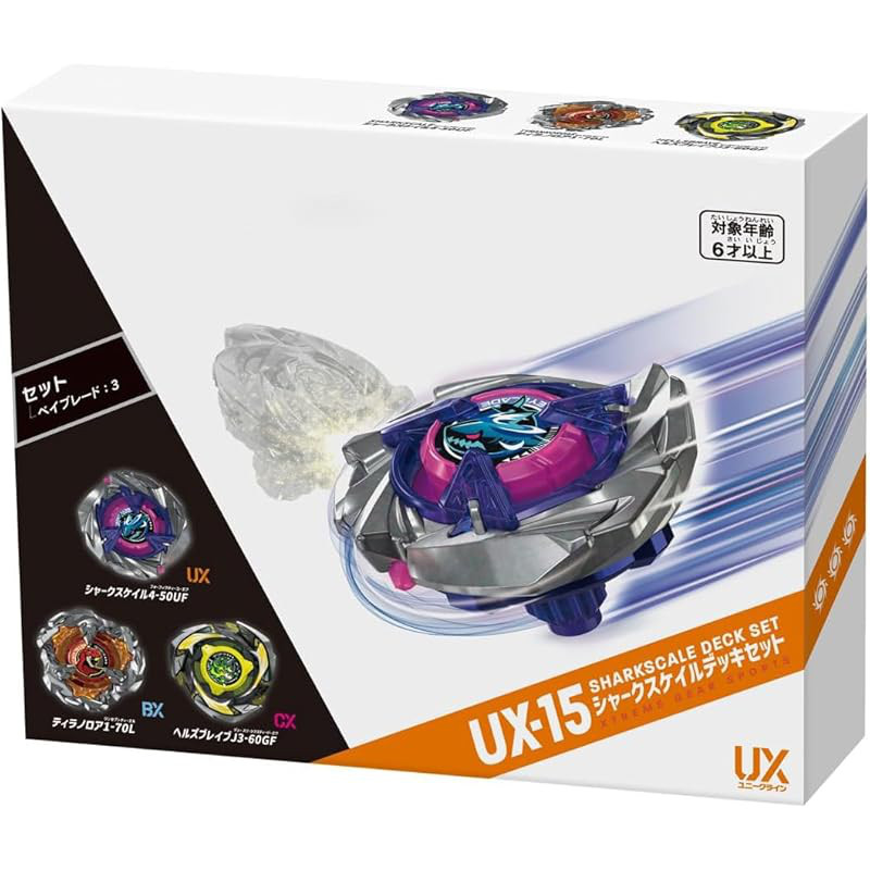 Beyblade X UX-15 Shark Scale Deck Set [Official Product]