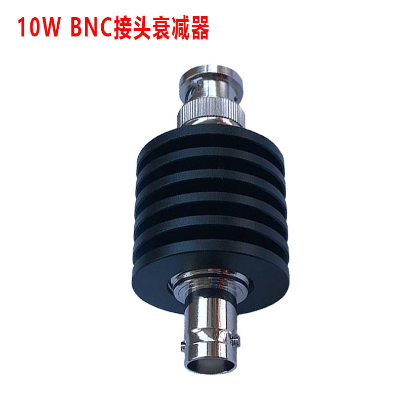 BNC ประเภท 10W Attenuator Coaxial Fixed RF Attenuator สัญญาณ Attenuator 5dB 30dB 10dB