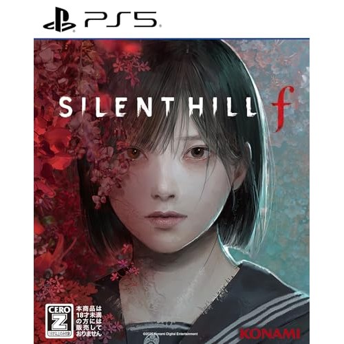 SILENT HILL f [CERO Rating "Z"]
