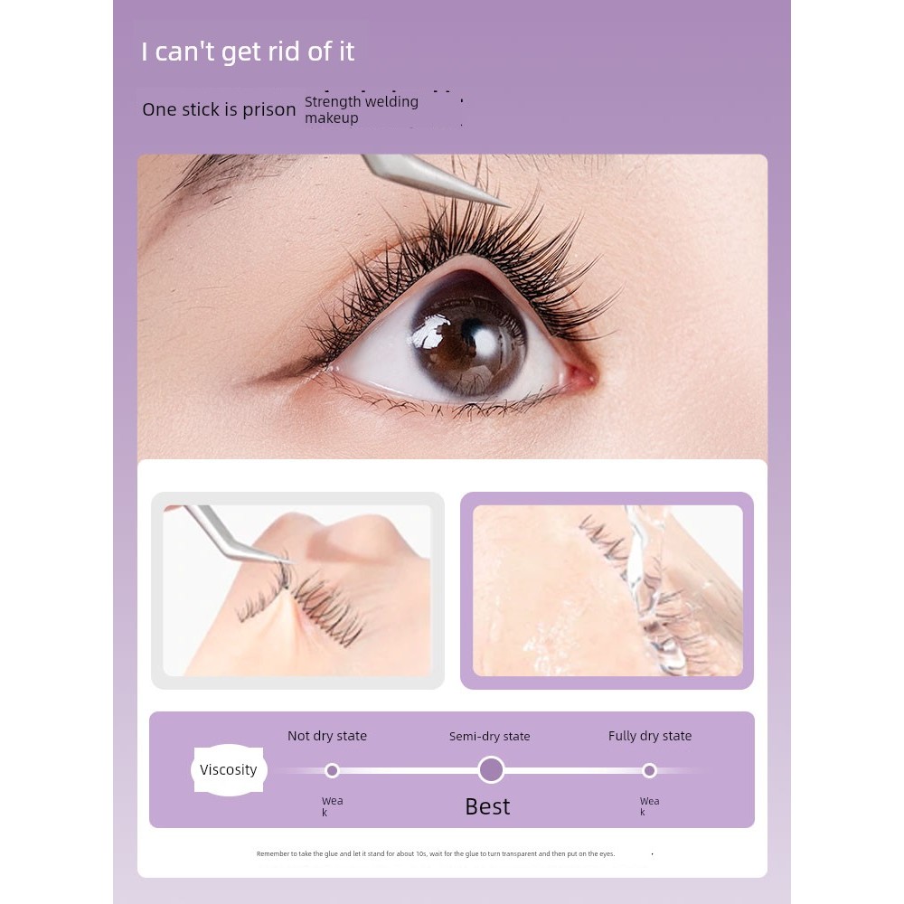 กาวต่อขนตา กาวติดขนตา UKISS กาวติดขนตาปลอมแห้งเร็วติดทนนาน