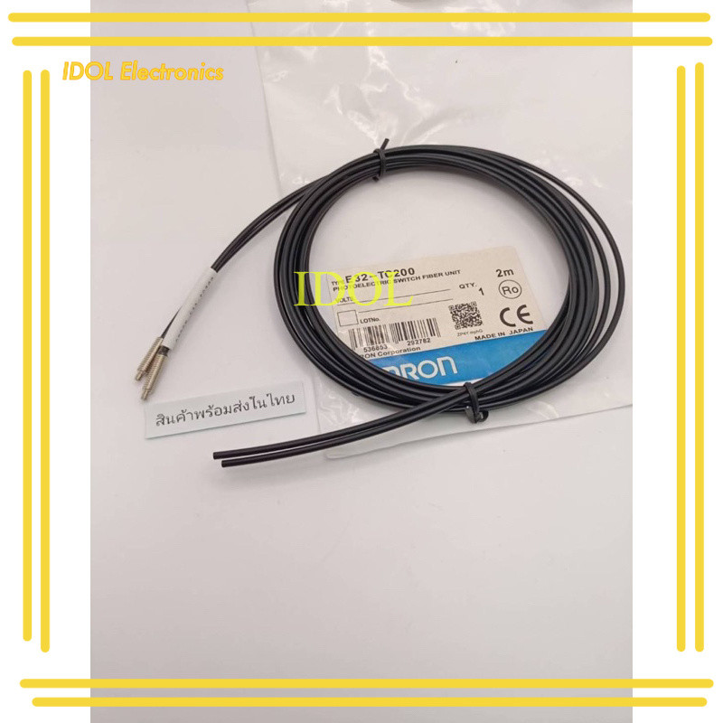 new ไฟเบอร์ออปติกเซนเซอร์ - E32-TC200 2M ไฟเบอร์ออปติกเซนเซอร์ (Fiber Optic Sensor) แบบสกรู การตรวจจับแบบ Through-Beam