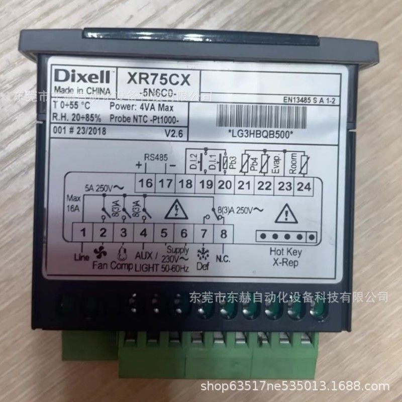 Elmoson XR75CX XR02CX-5N0C1 RS485 โมดูลการ์ดแบรนด์ใหม่ของแท้ผลิตภัณฑ์ต้องการได้