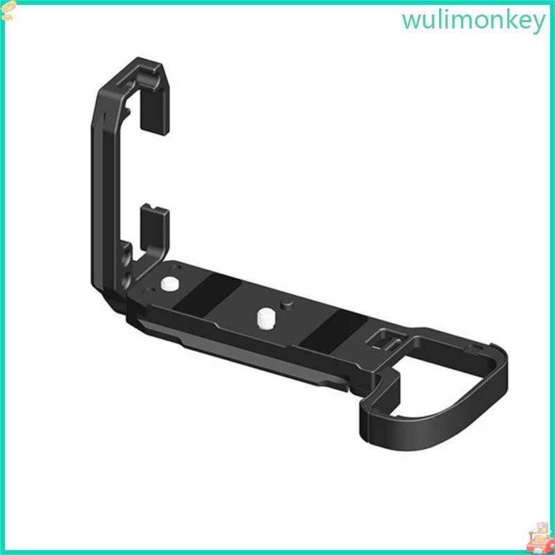 Extendable Arca Metal L Brackets Quick Release Plate For Z6III Camera Mount