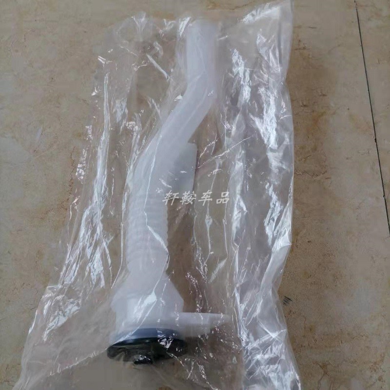 Lexus Lexus RX200t สายยางน้ําเข้าบัวรดน้ํา