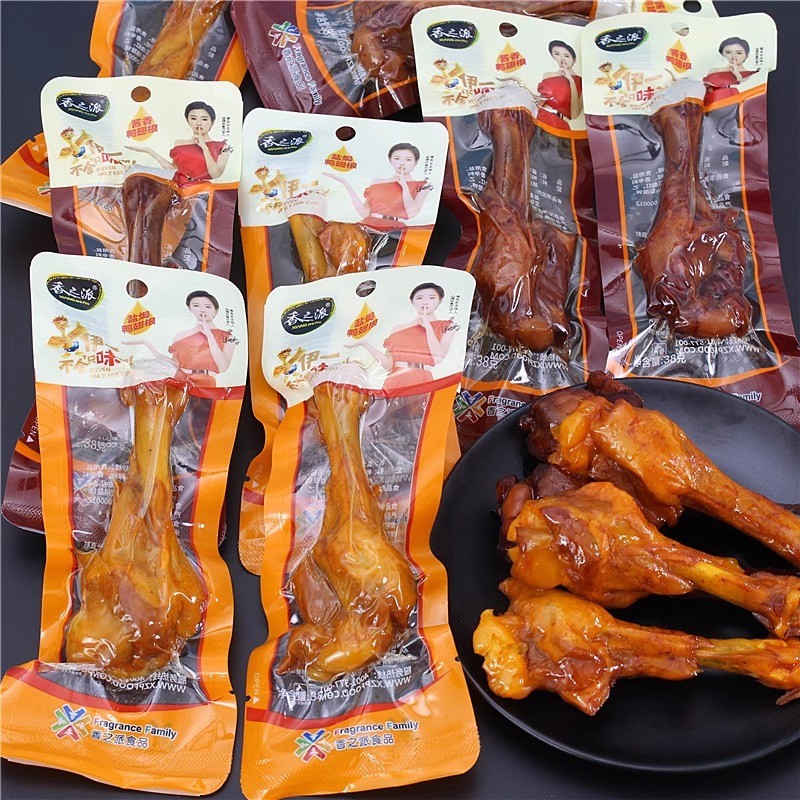 พายหอม 38g Duck Wing Root ไก่ต้นขาเป็ดต้นขาเกลือเผ็ดรสอบของว่างสบายๆขนมขบเคี้ยวซูเปอร์มาร์เก็ตชุด 9B