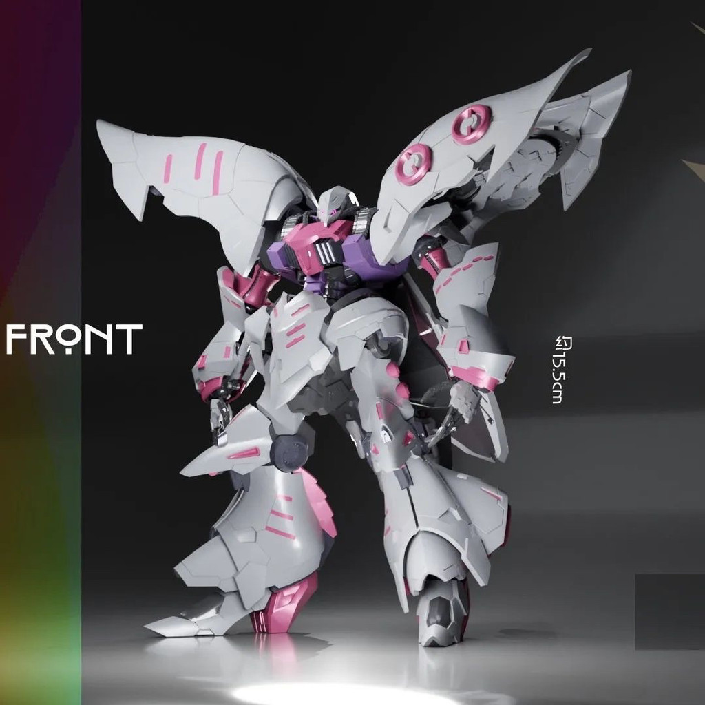 เด็กทารกรุ่น Play Studio YIYA-G Queens Throne Driver Kabini 1/120 ประกอบ 1/6 Queens Soldier