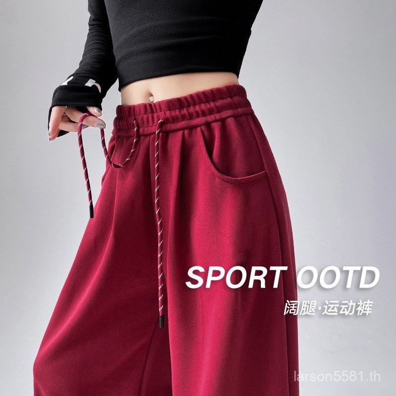 กางเกงผู้หญิงฤดูใบไม้ร่วงผู้หญิง 2025 สไตล์ใหม่ High-End Encore สีแดงกางเกงกีฬา Drawstring กว้างขา L