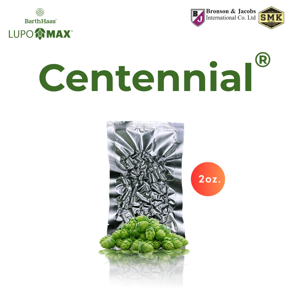 Centennial® 2 oz.(US) HOPS LUPOMAX BARTH HAAS : AA : 13.8% Cy: 2024 ฮอปส์ ทำเบียร์ คราฟท์เบียร์