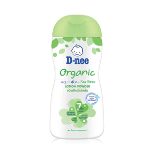 D-nee Organic For New Born Lotion Powder 180ml แป้งเด็กเนื้อโลชั่น สูตรอ่อนโยน ให้ผิวเนียนนุ่มชุ่มชื่น.