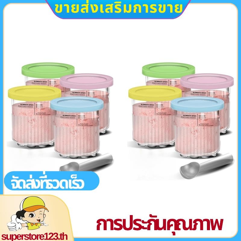 8x Ice Creami Pints และฝาปิดชุดเปลี่ยน 24oz ถ้วยสําหรับ Creami NC501 NC500 Nc500c, Nc501c Series .su