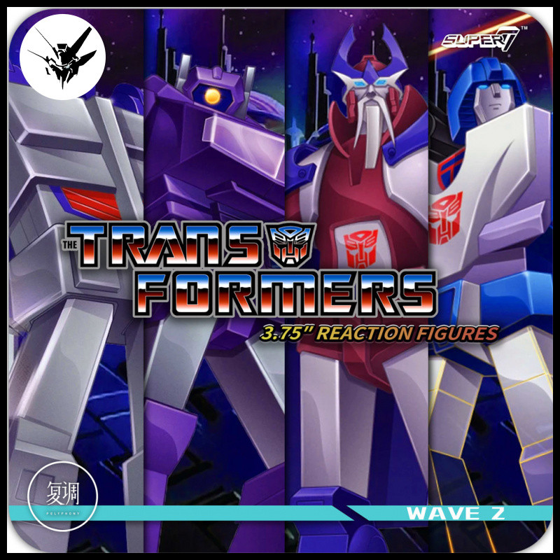 พร้อมส่ง Super7 Transformers Series 2B Shockwave Titanium Master Phantom Hanging