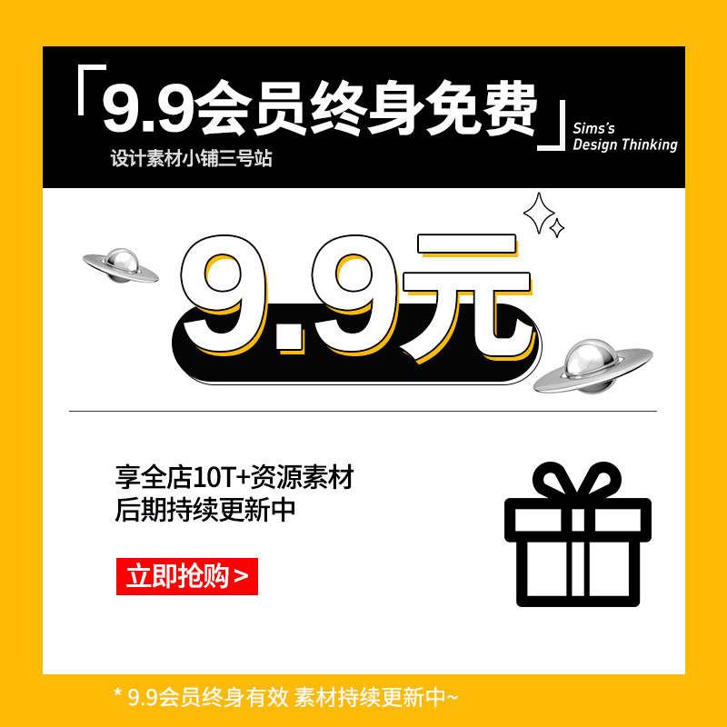 C4D FBX MAX Sci-Fi Borthy Punk Space ยานอวกาศเครื่องบิน 3d วัสดุ