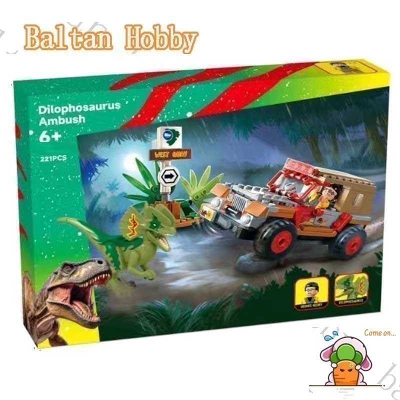 ของเล่น Baltan NH5X เข้ากันได้กับ Jurassic World/Dilophosaurus-Ambush/769608 EQ1