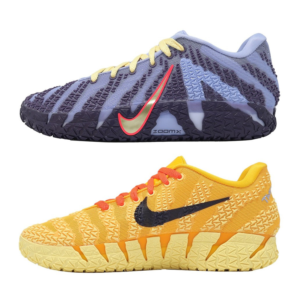 รองเท้าบาสเก็ตบอลJa 3 EP สีม่วงสีเหลืองสำหรับผู้ชาย โดยMorante XDR