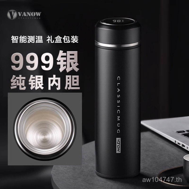 Liner Ther Thermos ถ้วยของขวัญ 999 ตัวอักษรผู้ชายผู้หญิง Vanow ของแท้ชาน้ําถ้วยสมาร์ทถ้วยเงินสเตอร์ล