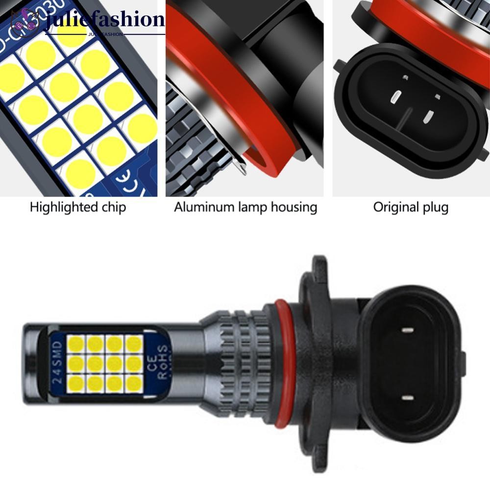 JULIEFASHION 1PC H1/H11/H4/9005/9006/H3/H7 รถ LED หมอกหลอดไฟ 24SMD 20W ไฟ 12V-24V เปลี่ยนหมอกโคมไฟ S