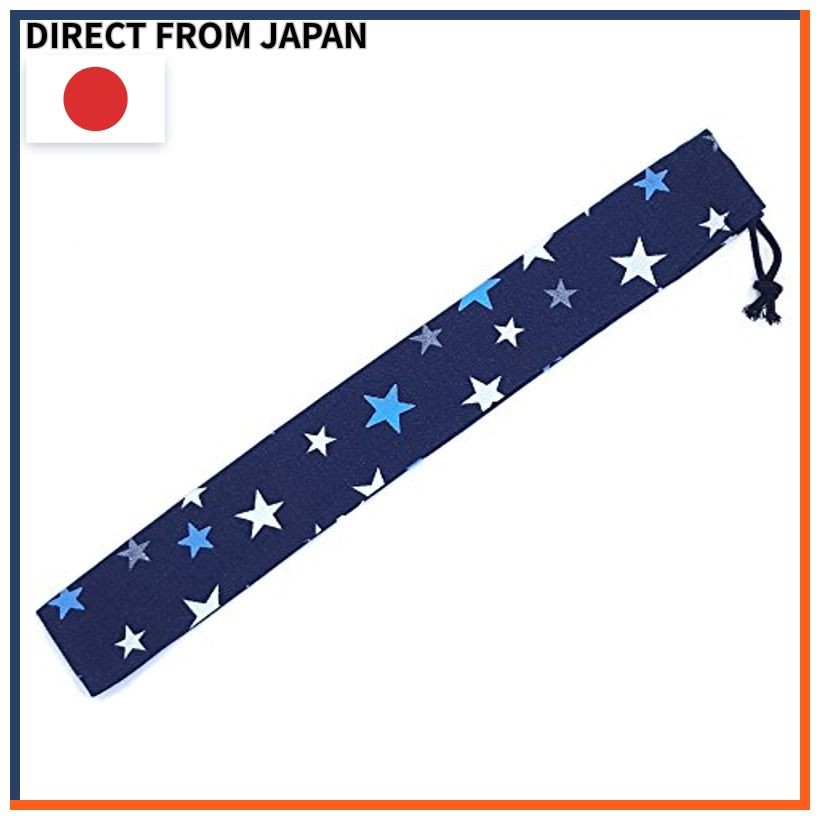 Handmade Workshop FUJITA 30cm Ruler Pouch Navy Star Pattern Ruler Case Cute for Kids School Use