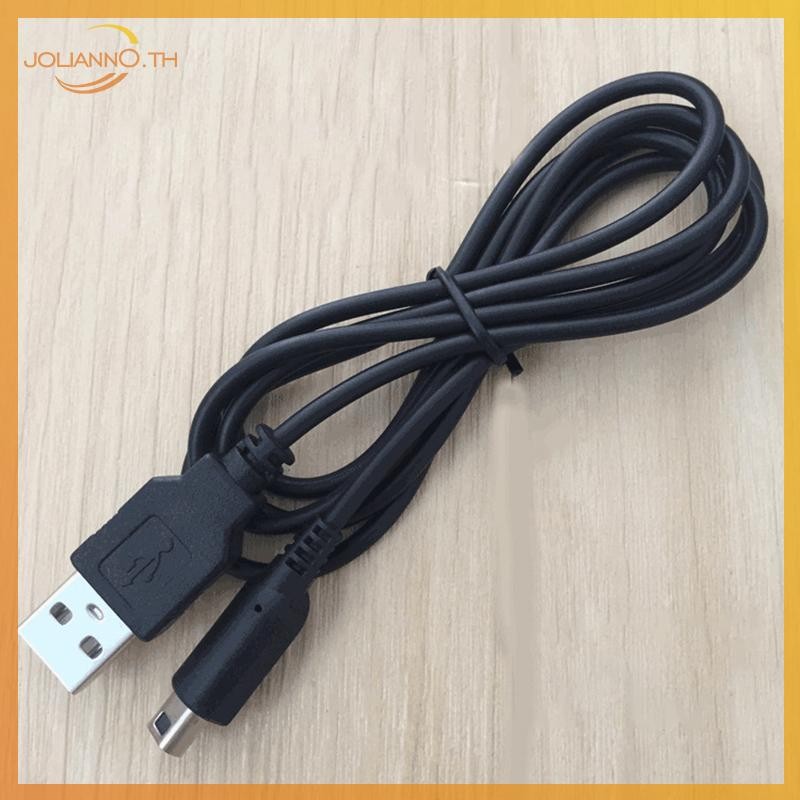 Joliann0 3DS USB Charger สายชาร์จสําหรับ Nintendo ใหม่ 3DS XL/ใหม่ 3DS/ 3DS XL/ 3DS/ ใหม่ 2DS XL/ใหม