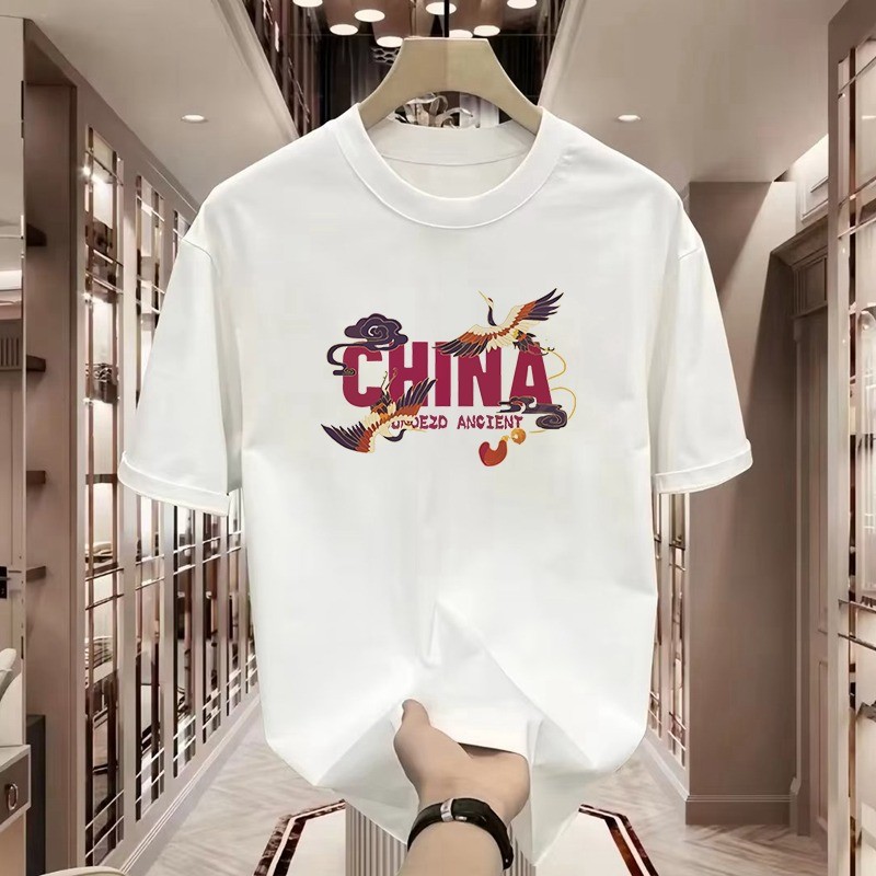 2025 NEW 2025A1742 Pure Cotton Compact Siyuan Spun White Ink Print P21 White Black Wine Red S-5Xnew2
