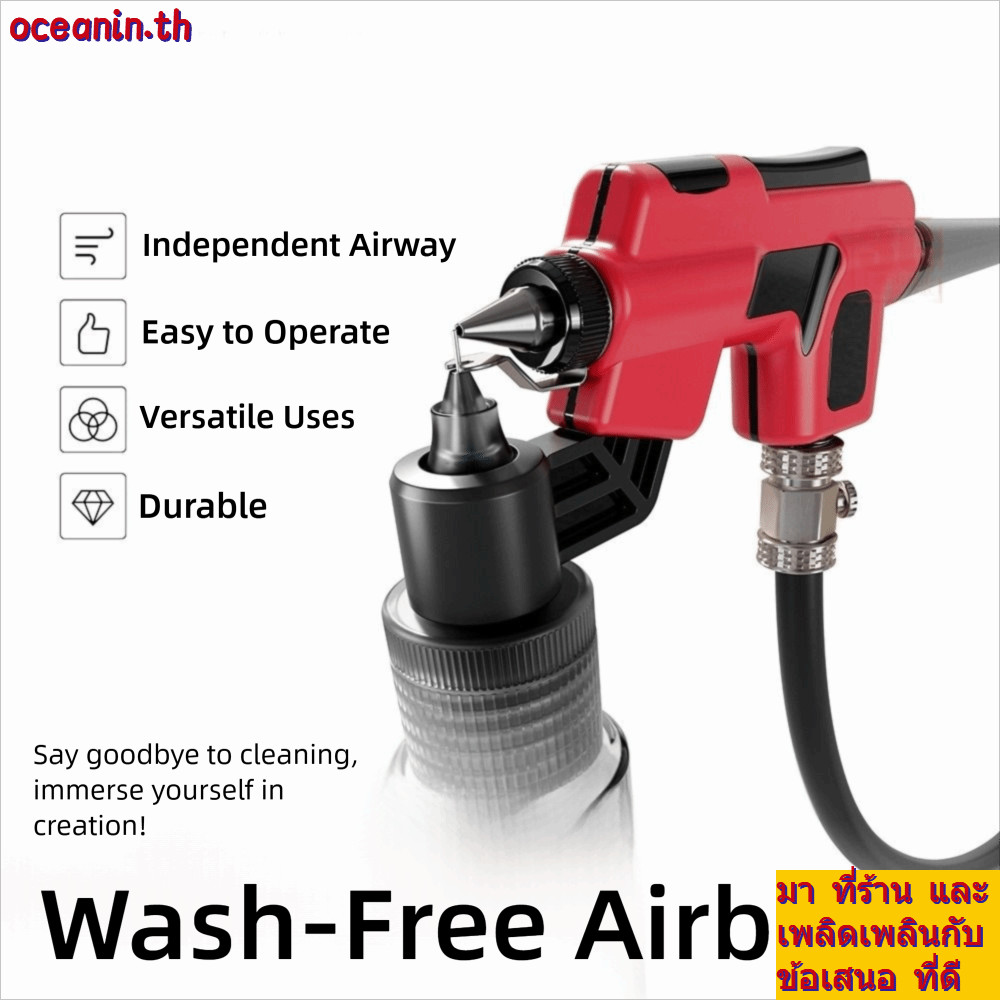 OCEANIN Wash-Free Airbrush, สเปรย์ง่ายทนทาน 50ml โถผสม, ภาพวาดสําหรับ DSPIAE PT-AB พร้อม Marker Rack