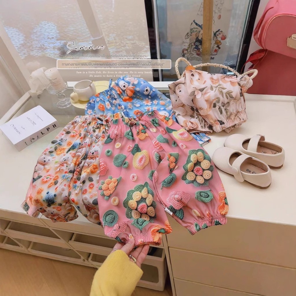 กางเกงเด็กหญิงลายพิมพ์3Dหมีน่ารัก กันยุงผ้าบางเบาสไตล์แคชชวล 2025 หน้าร้อน ✨october303.th✨
