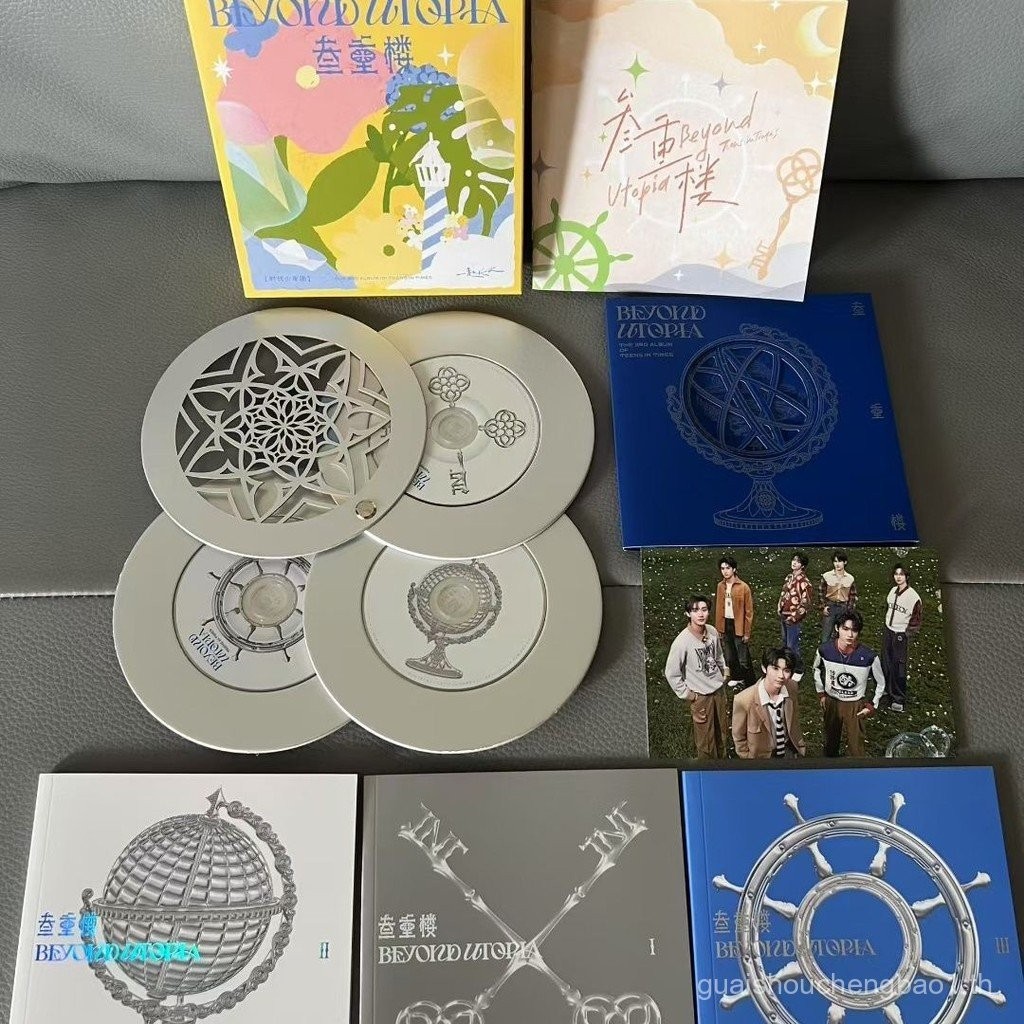 อัลบั้ม TNT Times Youth League 3 < Sanchong Floor > < Grow up Together > อัลบั้ม Entity แบบกลุ่มเปิด