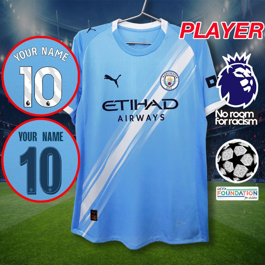 เสื้อทีมแมนเชสเตอร์ซิตี้ ฤดูกาล 2025-26 พร้อมบริการพิมพ์ชื่อและเบอร์ตามคำขอ