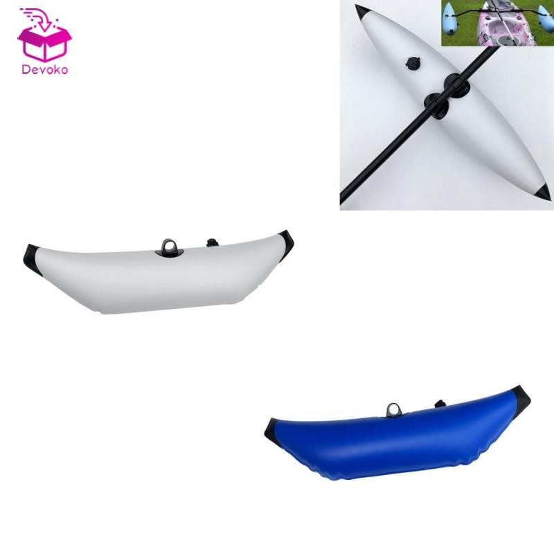 Canoe Inflatable Outrigger Kayak เรือยืนตกปลาน้ำได้