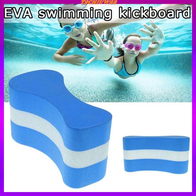 floating kickboard trainer สำหรับเด็ก เพื่อฝึกทักษะการลอยตัว