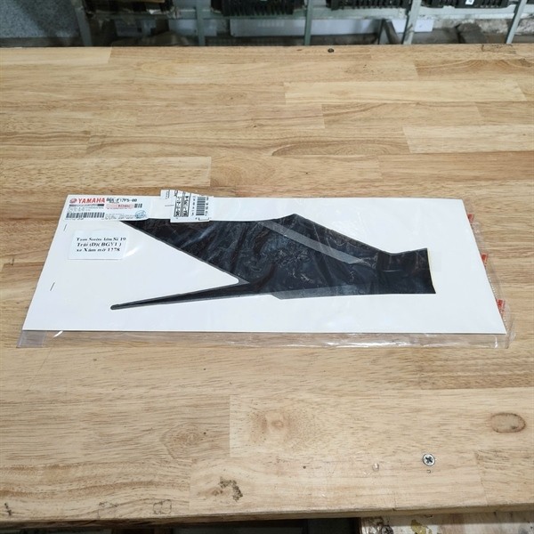 ตราประทับด้านข้างขนาดใหญ่ Si 19 ซ้าย (D)(BGY1) รถ Matte Grey 1278 B6AF17F0000