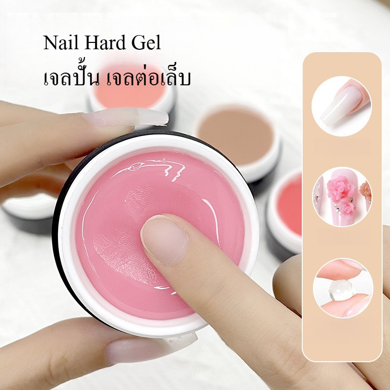 AS เจลต่อเล็บ เจลปั้น ไม่ติดนิ้ว มี 6 สีให้เลือก Nail Hard Gel