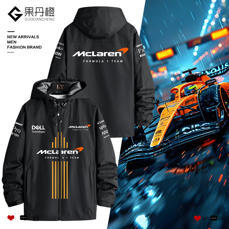 F1 mclaren mclaren Fleet Racing Uniform ชุดทีมเสื้อผ้าเสื้อแจ็คเก็ตลําลองสีดําเสื้อแจ็คเก็ตสามในหนึ่