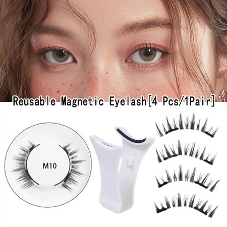 New,3D    ,andEyelashMagnetic CurlerMakeup Hot Sale Easy  for ,  FalseReusable forNatural1Parties.8c