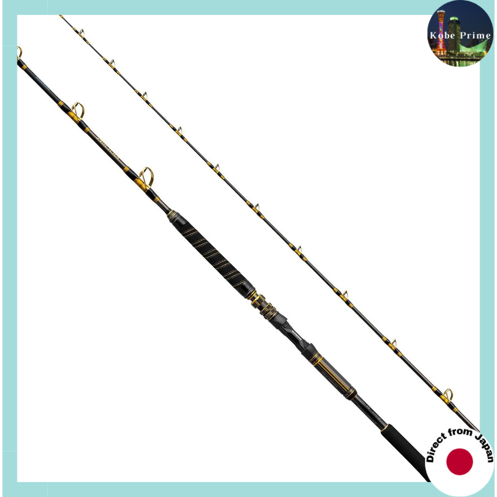 Shimano 25 Arciera Boat Rod Series