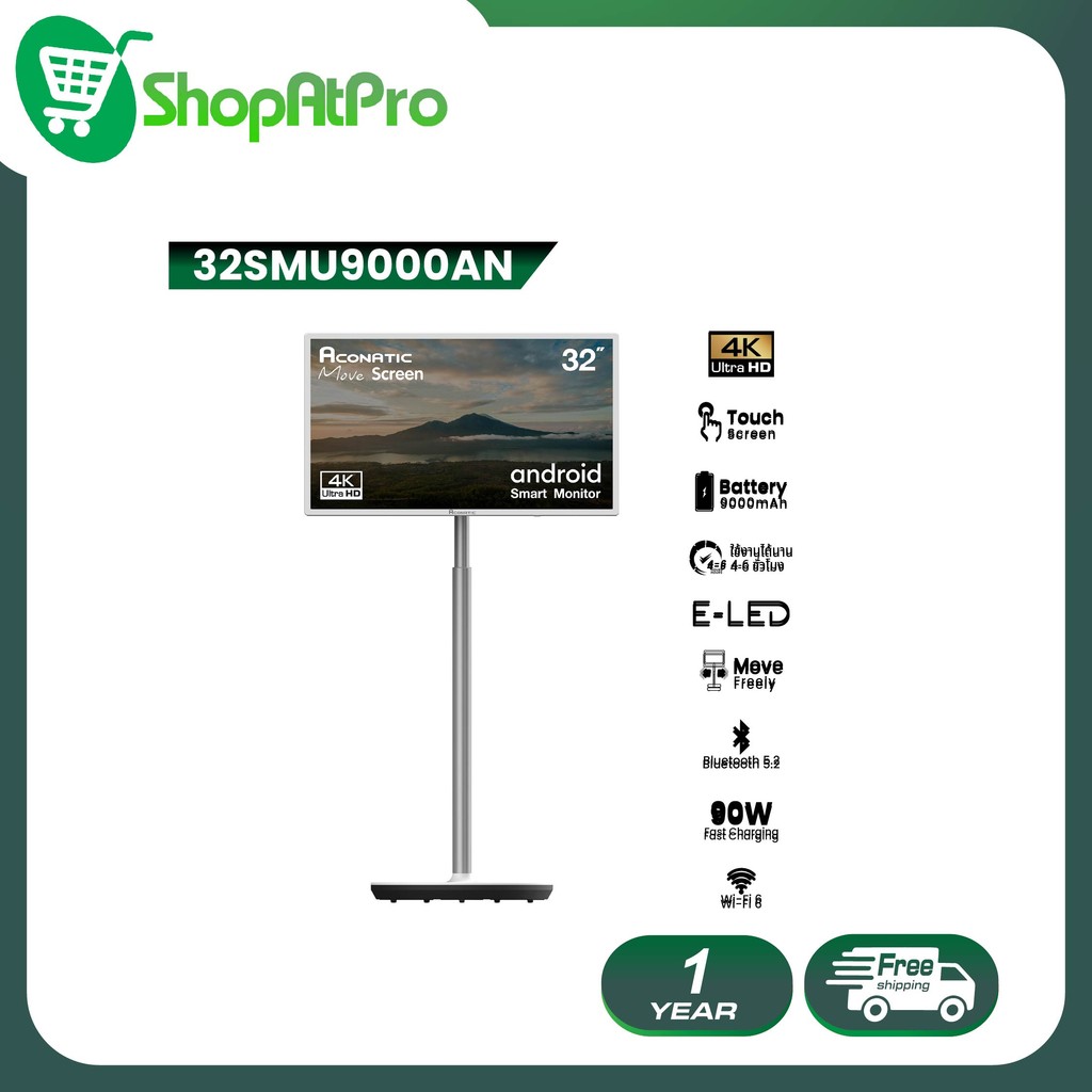 Aconatic จอมอนิเตอร์ 32 นิ้ว UHD 4K Android 13 รุ่น 32SMU9000AN Touch Screen Monitor Wi-Fi 6