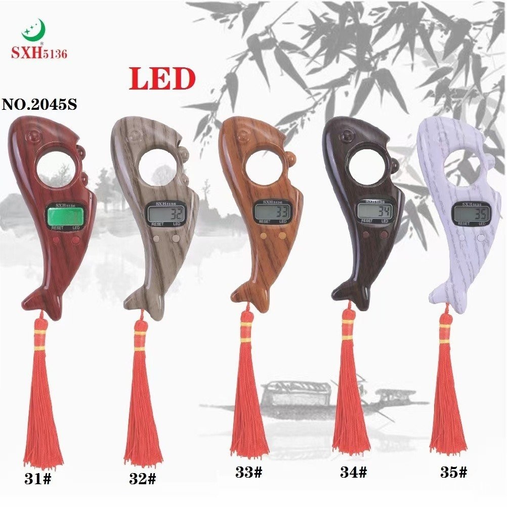 ปลารูปทรงอิเล็กทรอนิกส์พร้อมไฟหลากสี โมเดล SXH5136 จากแบรนด์ NZPE