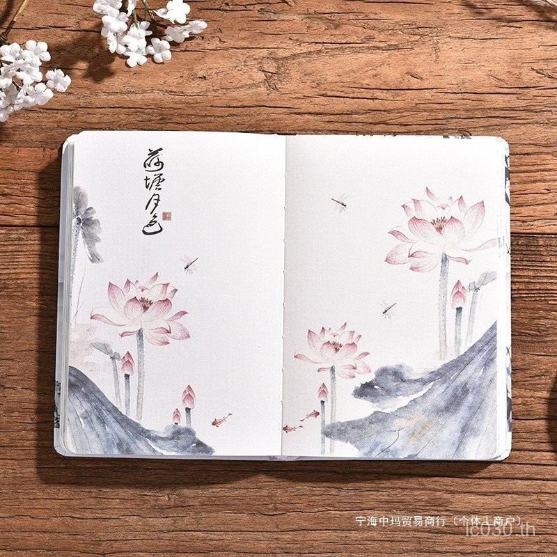 Notes Coloring Page Notebook Chinese Style Notebook Handbook Handbook Coloring Page Handbook Retro D